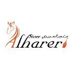Alhareri Store