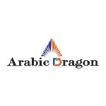 Arabic Dragon