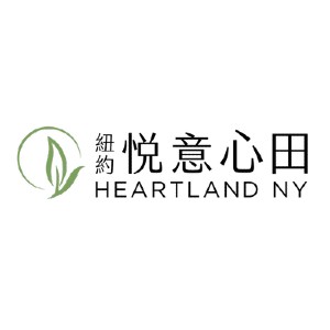 Heartland NY coupon codes