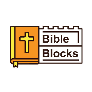 I Love Bible Blocks