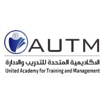 AUTM Academy